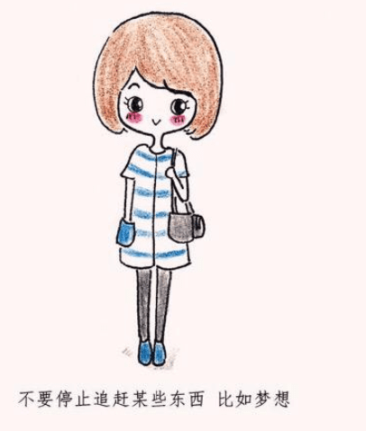 枪神纪好听的游戏名字 【那一剑〃】